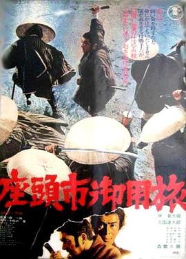 绝命律师第一季