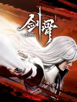 夏目友人帐第一季片尾曲
